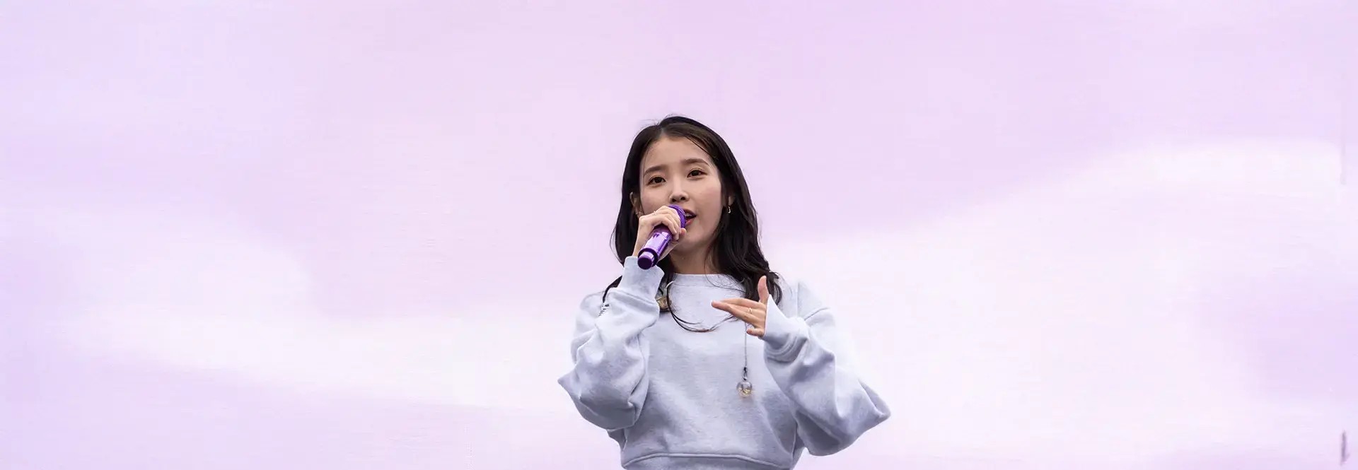 Image of IU - Lee Ji-eun