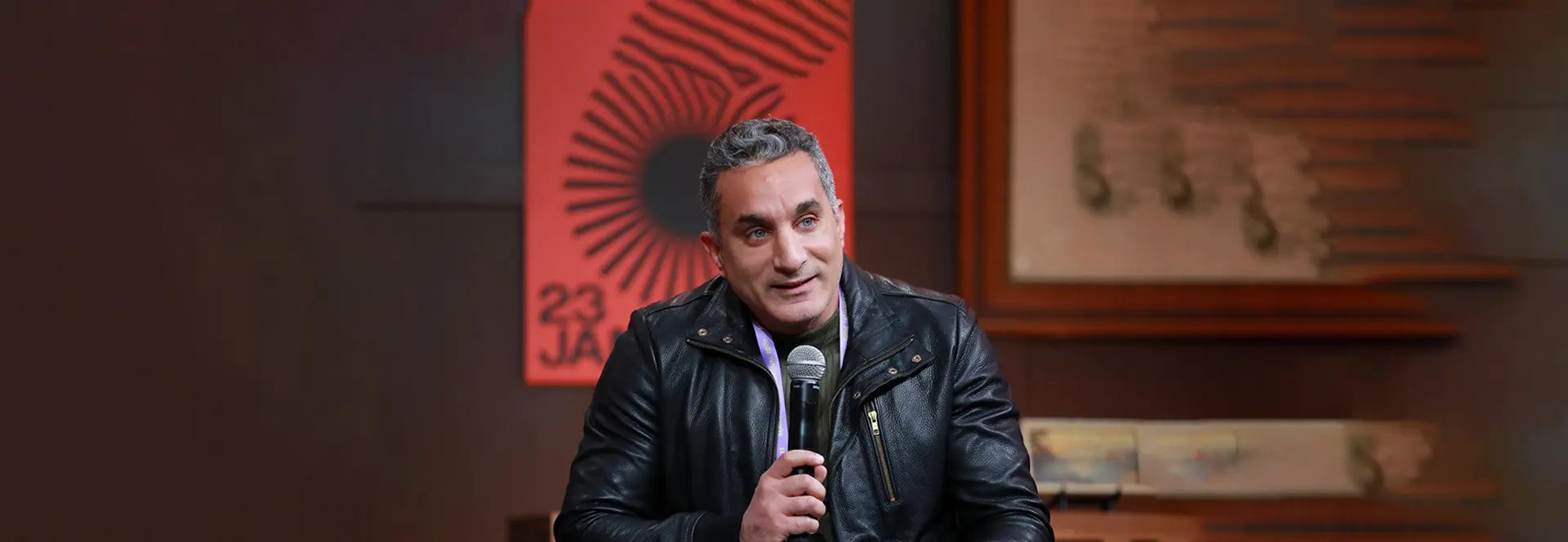 Image of Bassem Youssef Parking