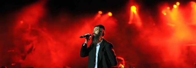 Matisyahu